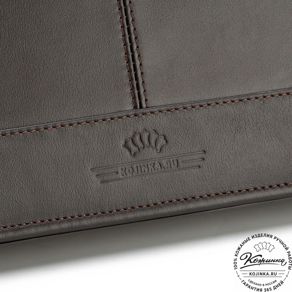 Папка для документов "Атташе" (тёмно-коричневая)