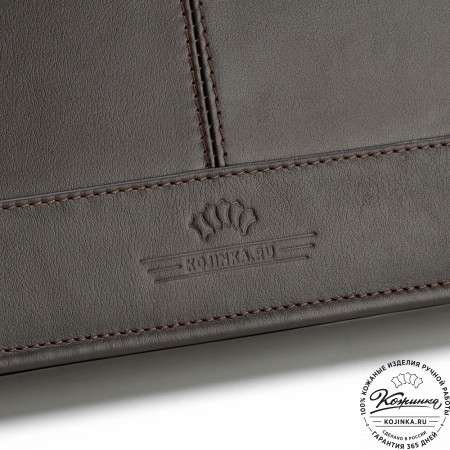 Папка для документов "Атташе" (тёмно-коричневая)