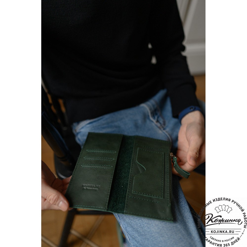Кожаное портмоне "Арни" (хаки гладкая кожа)