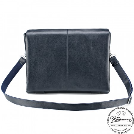 Кожаная сумка "Бавария" (синяя)
