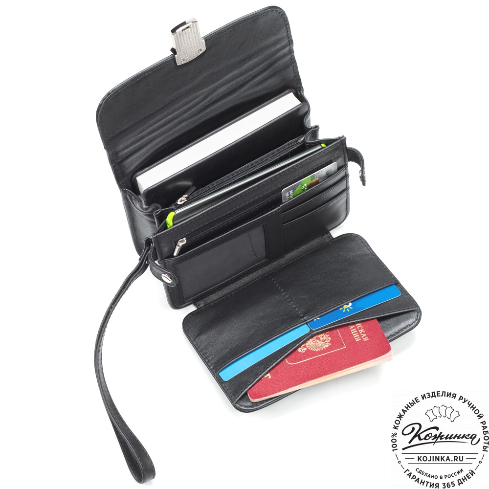 Кожаная барсетка "Гевара" (чёрная)