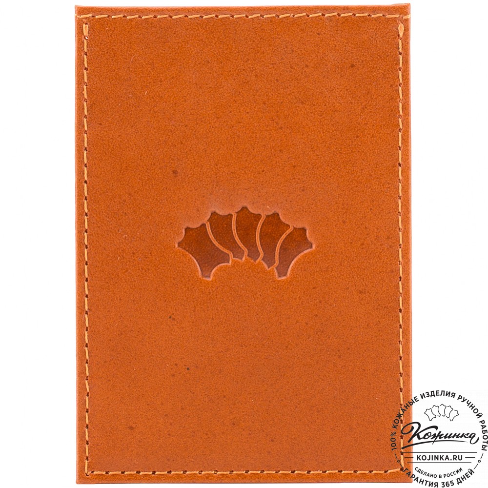 Футляр для карт "Корсика" (рыжий) 