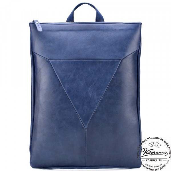 Кожаный рюкзак "Ария" (синий). фото 1