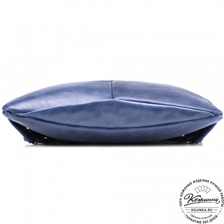 Кожаный рюкзак "Ария" (синий)