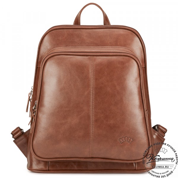 Кожаный рюкзак "Бэтси" (коричневый). фото 1