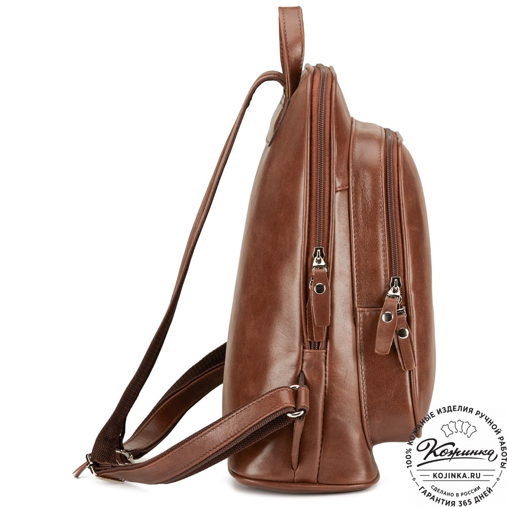 Кожаный рюкзак "Бэтси" (коричневый)