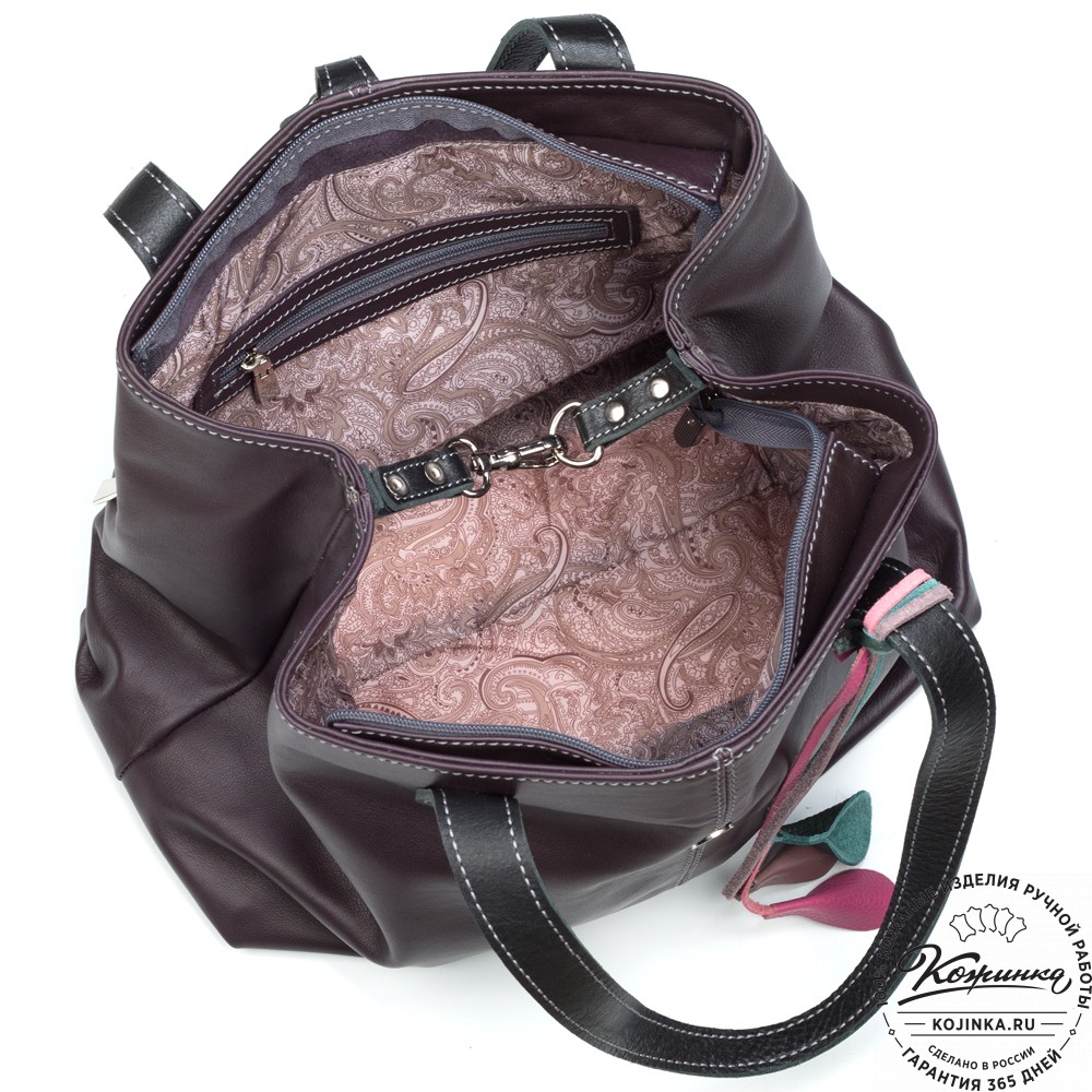 Женская кожаная сумка "Энни New" (сирень)