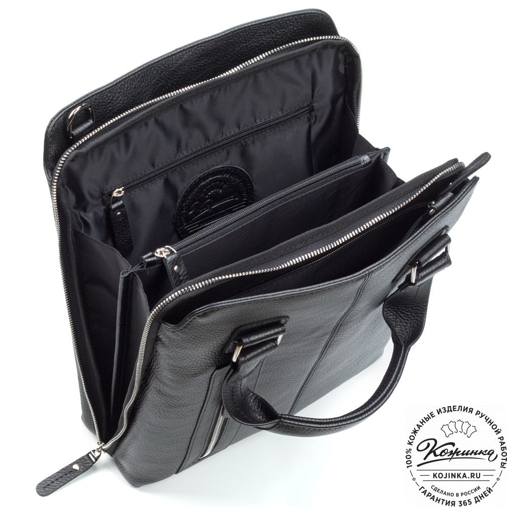 Кожаная сумка "Эштон" (чёрная)