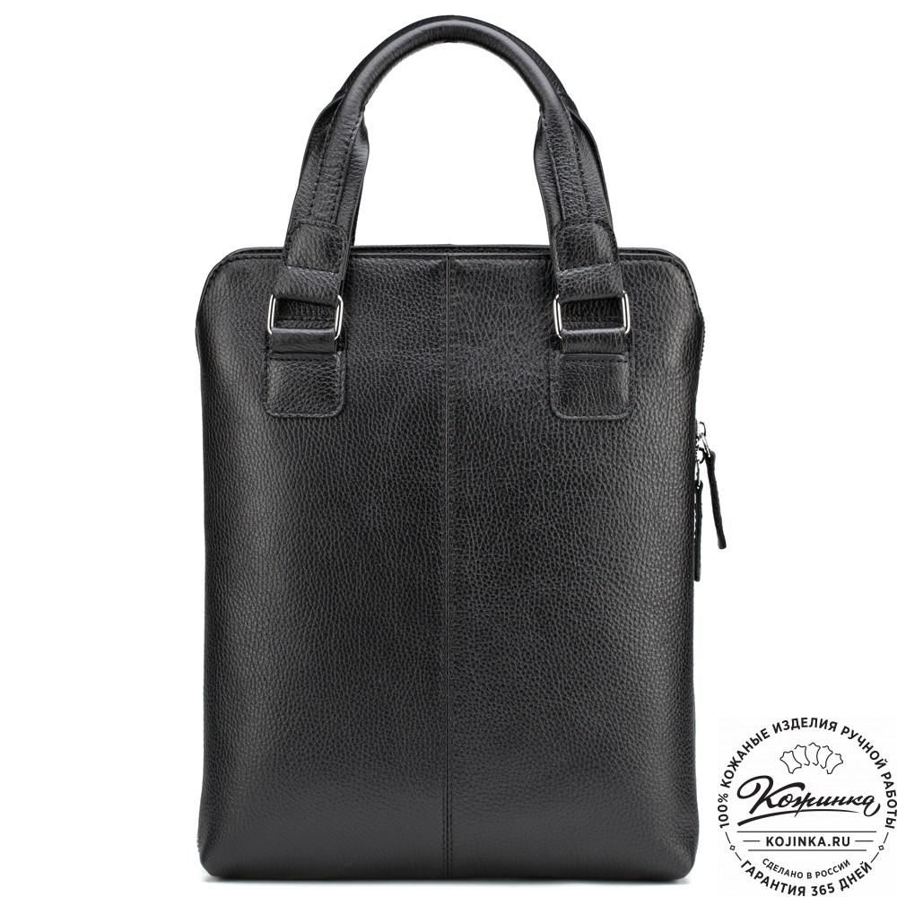 Кожаная сумка "Эштон" (чёрная)