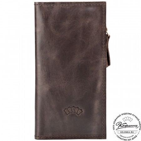 Кожаное портмоне "Арни" (тёмно-коричневый антик)