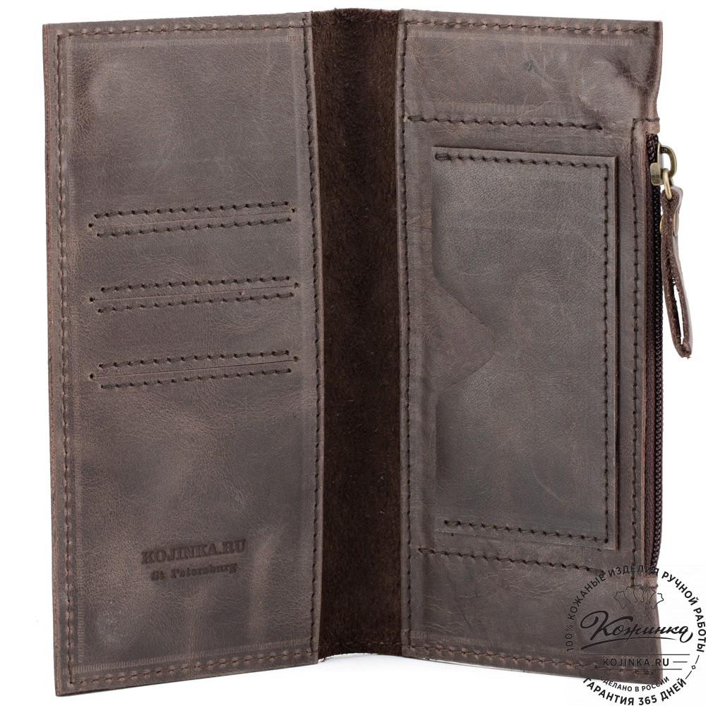 Кожаное портмоне "Арни" (тёмно-коричневый антик)