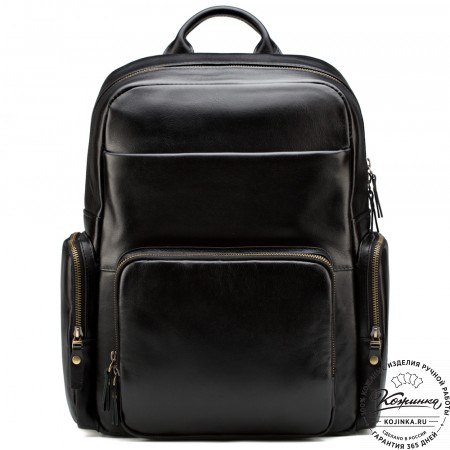 Кожаный рюкзак "Дионис" (чёрный)