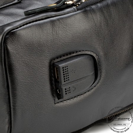 Кожаный рюкзак "Дионис" (чёрный)
