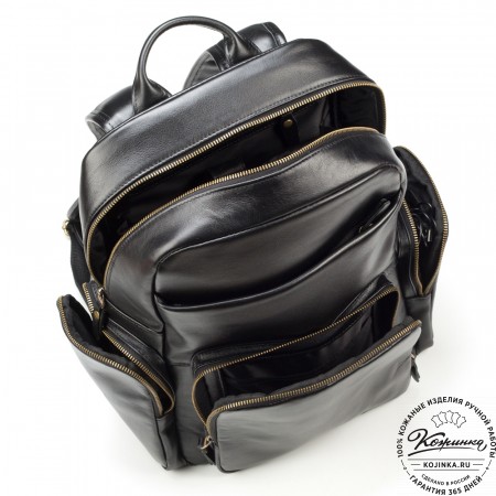 Кожаный рюкзак "Дионис" (чёрный)