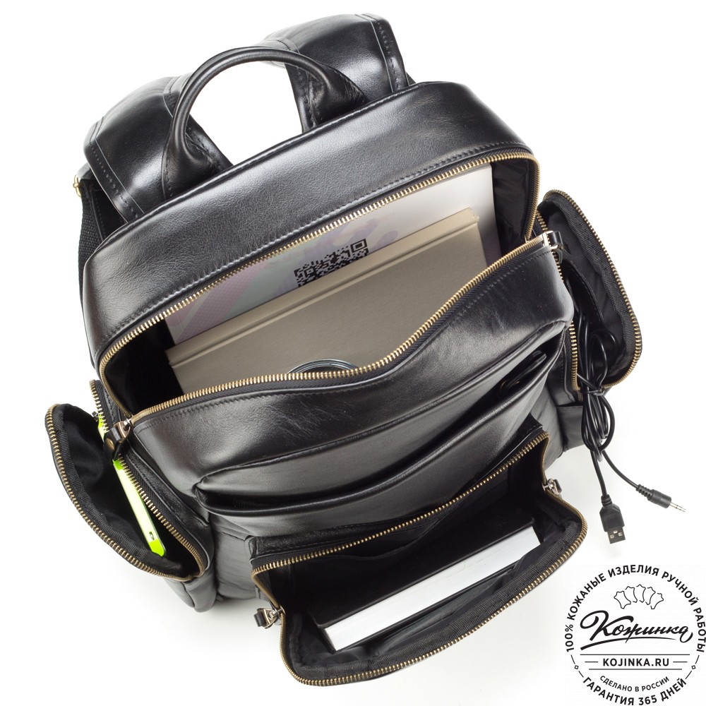 Кожаный рюкзак "Дионис" (чёрный)
