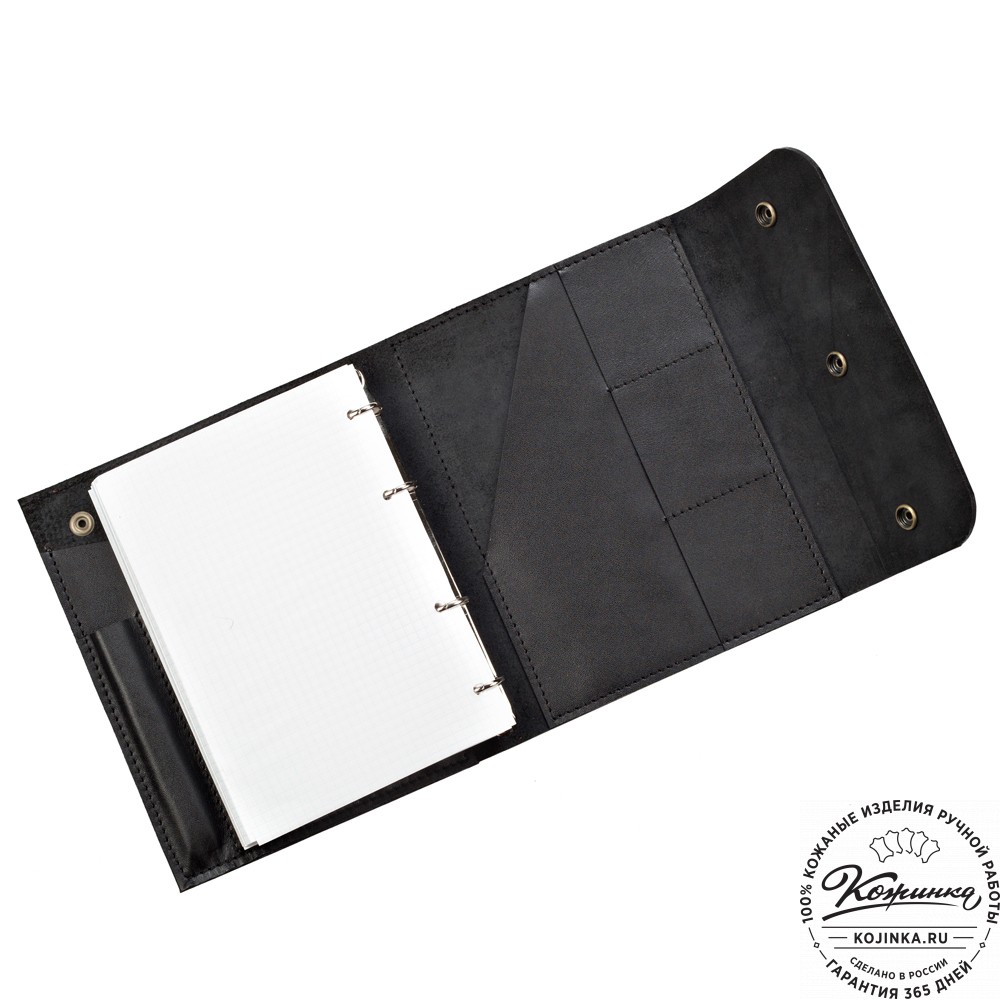 Кожаный ежедневник на кольцах "Джексон" (чёрный)