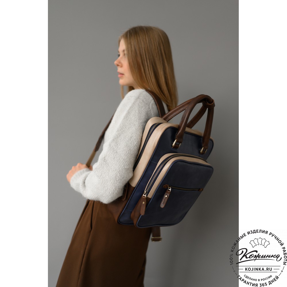 Кожаный рюкзак "Касандра" (чёрный)