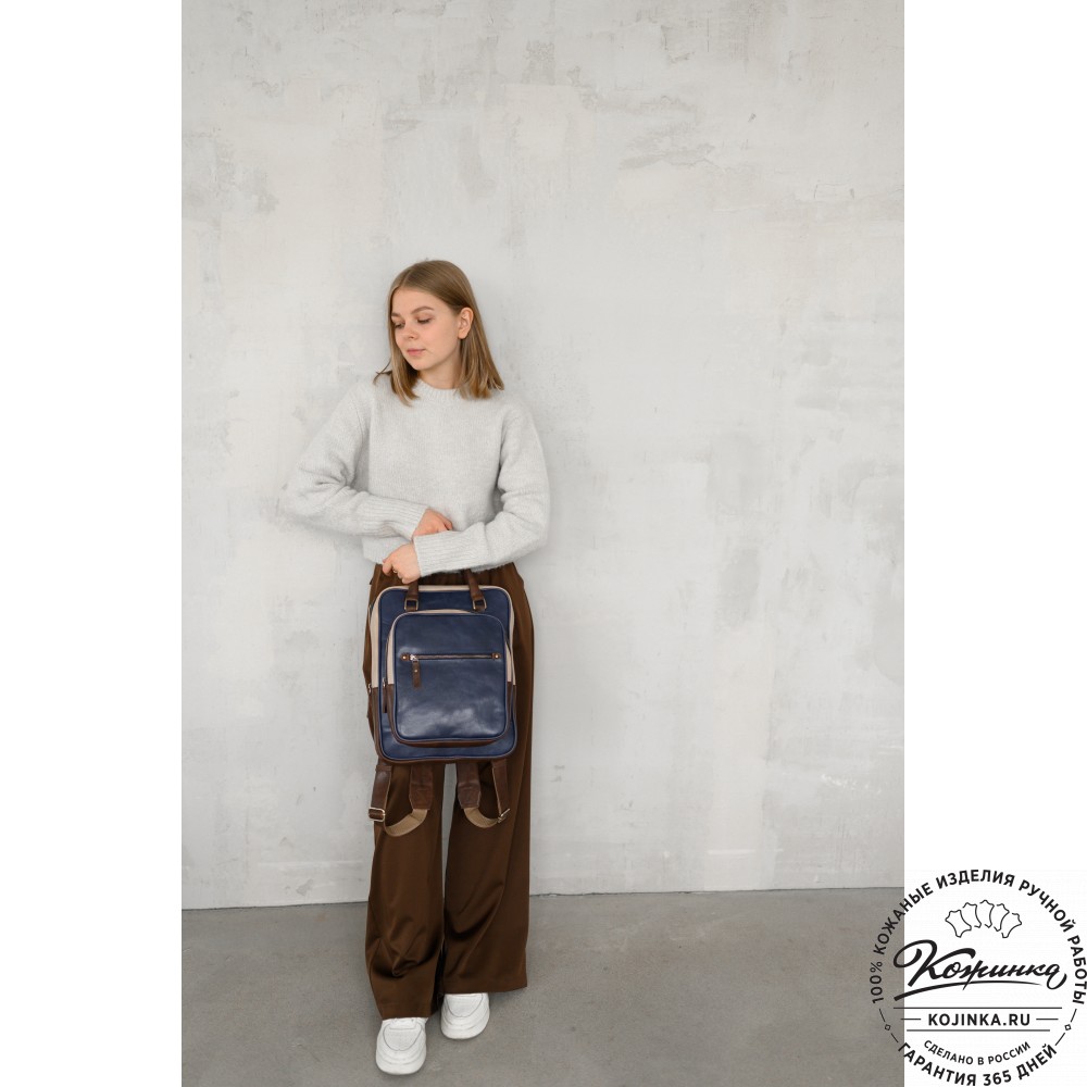 Кожаный рюкзак "Касандра" (чёрный)