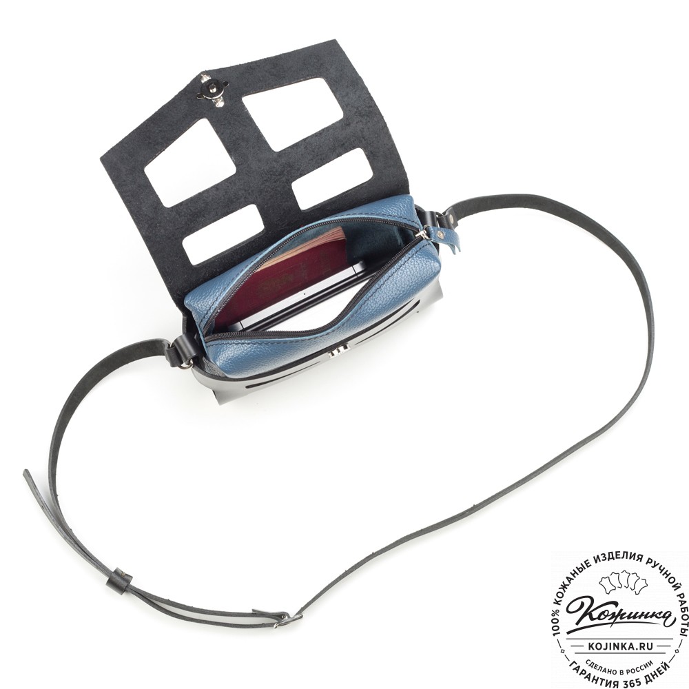Женская кожаная сумка "Кортни" (чёрная с синим) 