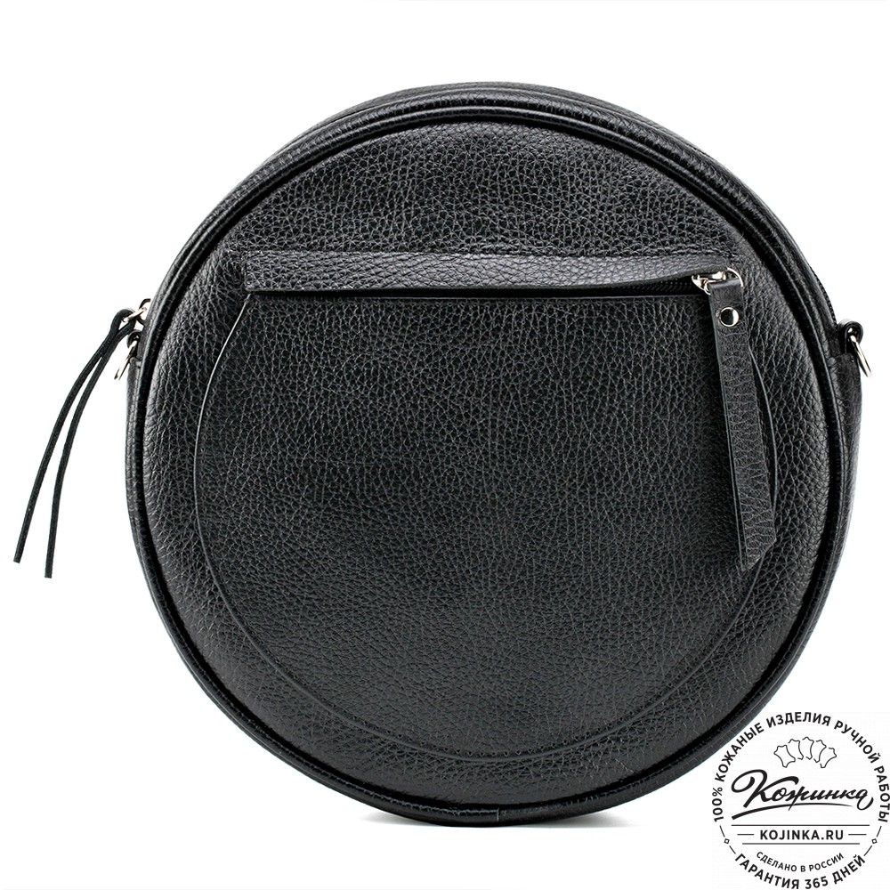 Женская кожаная сумка "Дарья" (чёрная)