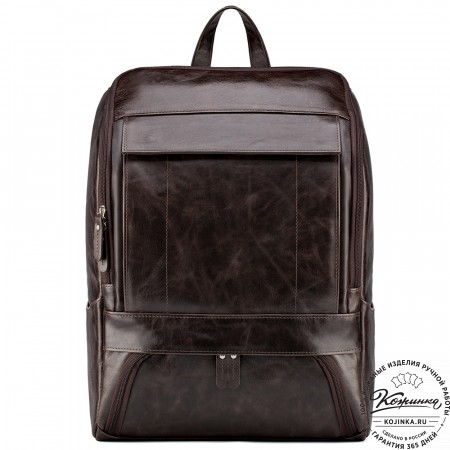 Кожаный рюкзак "Вена" (тёмно-коричневый антик)