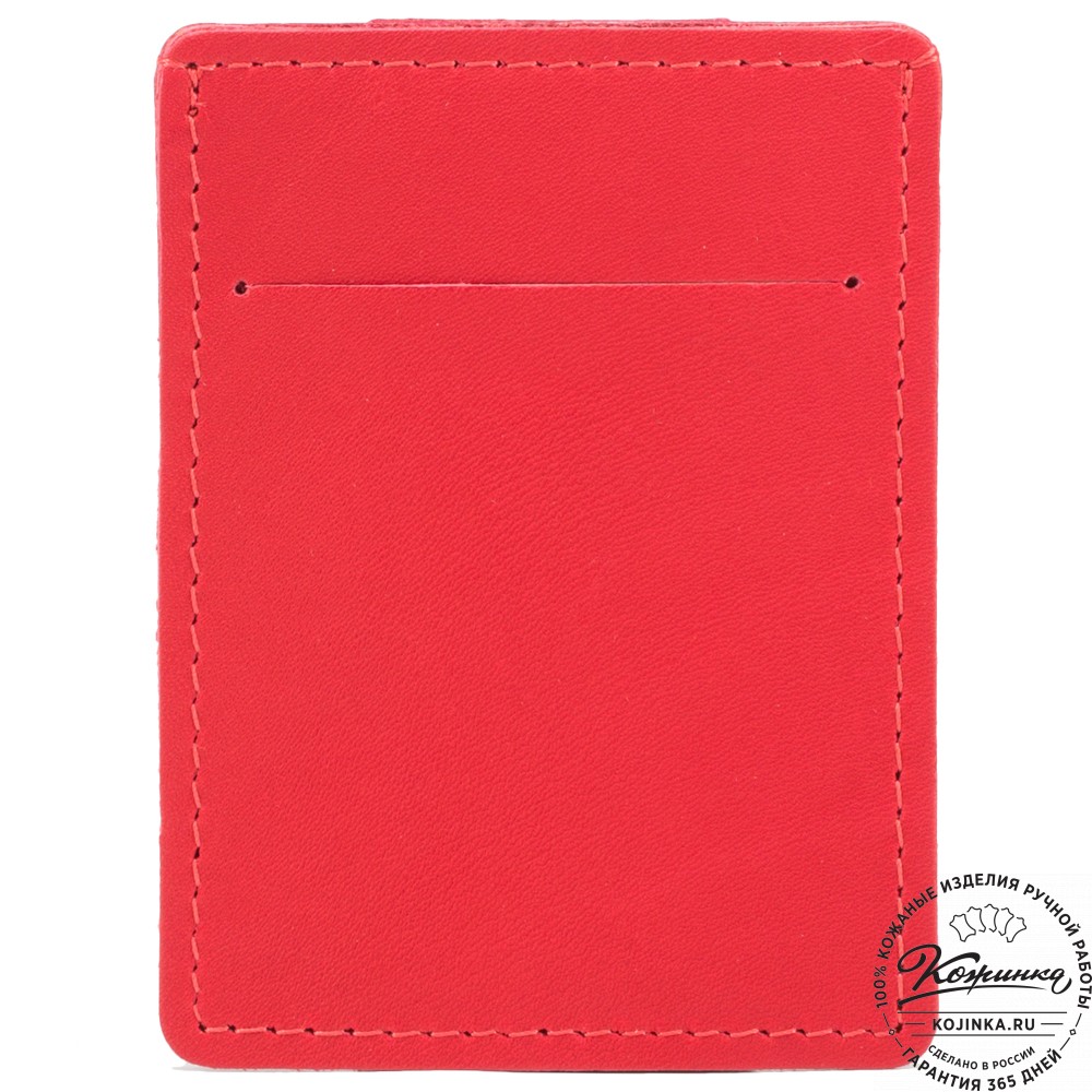 Кожаный футляр для карт "Пьерро" (красный)