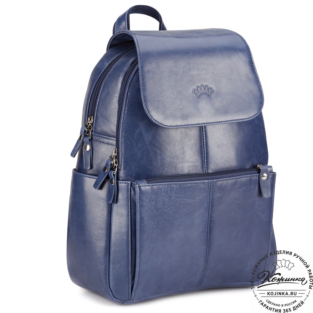 Кожаный рюкзак "Дафна" (синий)