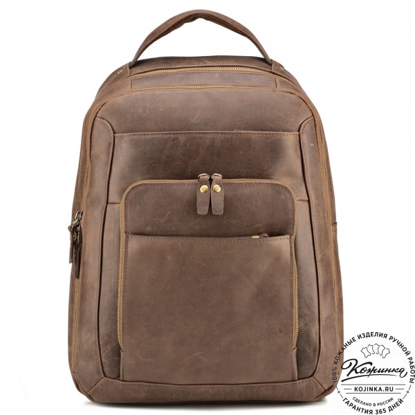 Кожаный рюкзак "Марвин" (какао крейзи). фото 1