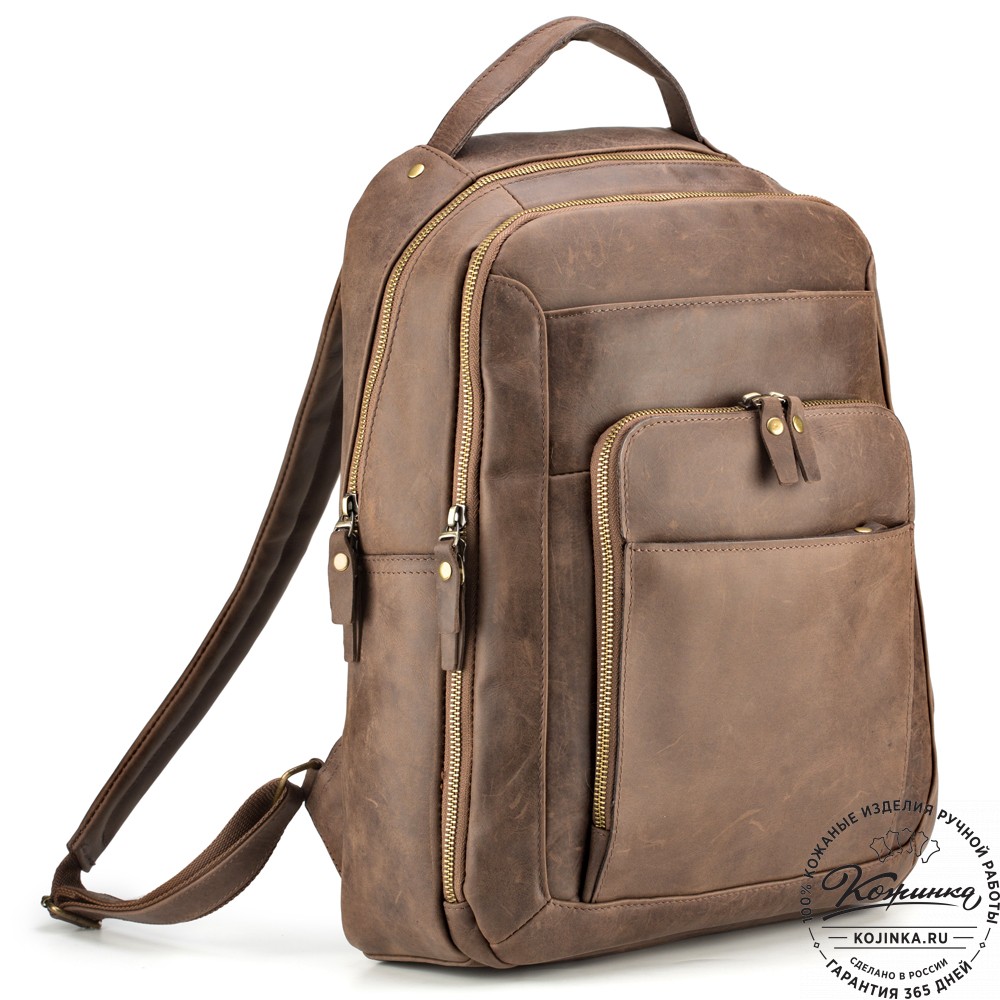 Кожаный рюкзак "Марвин" (какао крейзи)