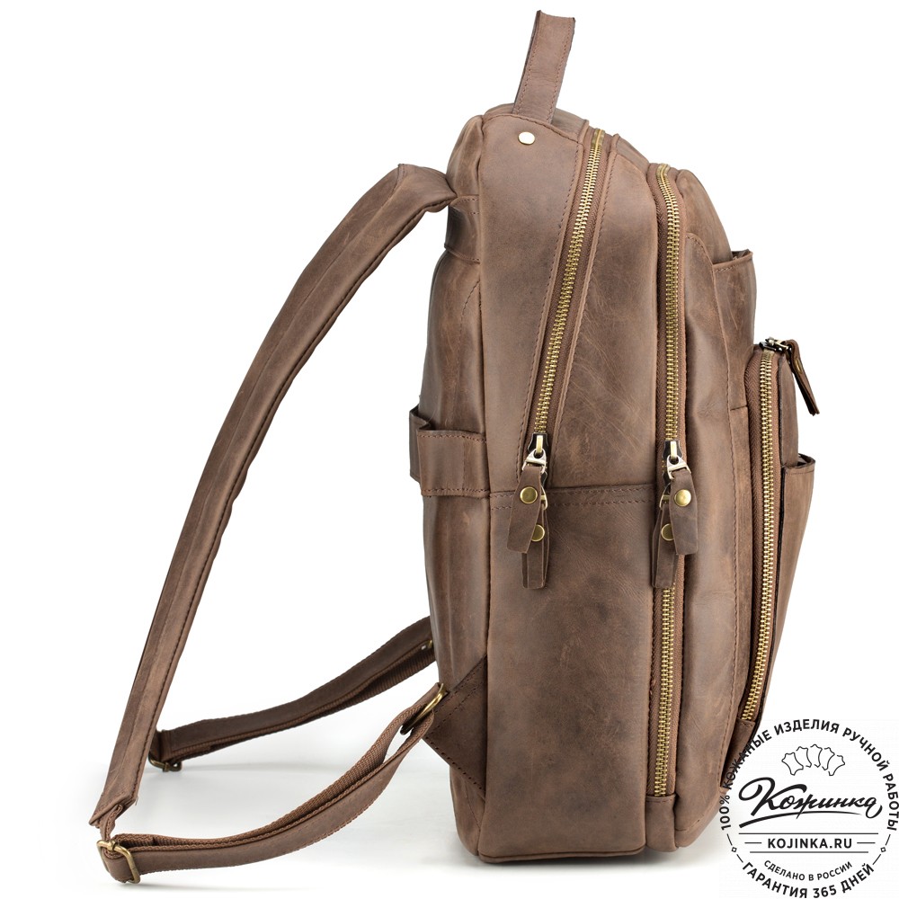 Кожаный рюкзак "Марвин" (какао крейзи)