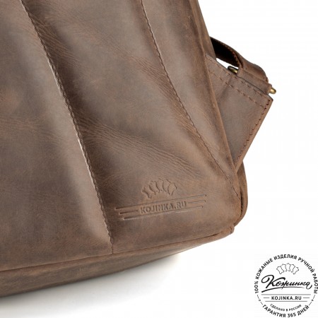 Кожаный рюкзак "Марвин" (какао крейзи)