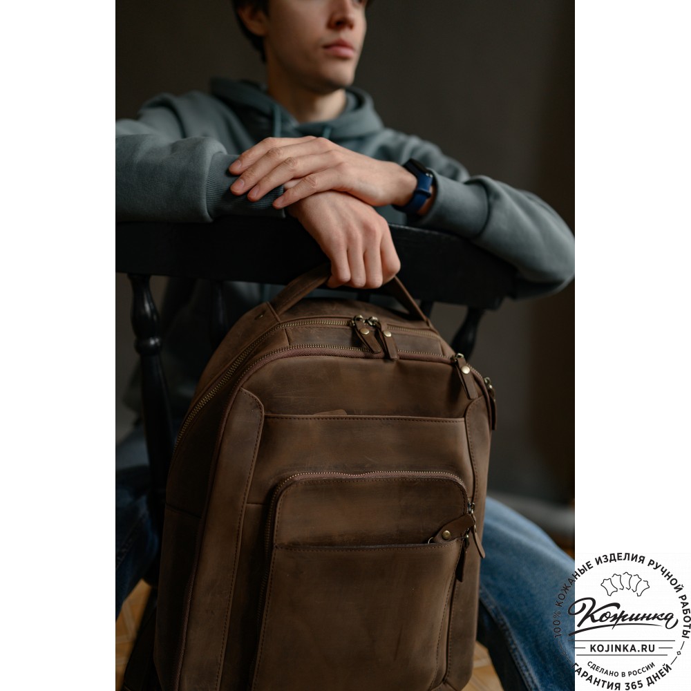 Кожаный рюкзак "Марвин" (какао крейзи)