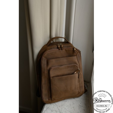 Кожаный рюкзак "Марвин" (какао крейзи)
