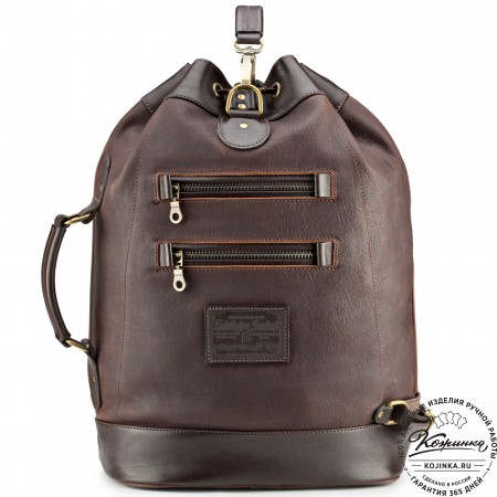 Кожаный рюкзак "СаШе" (тёмно-коричневый)