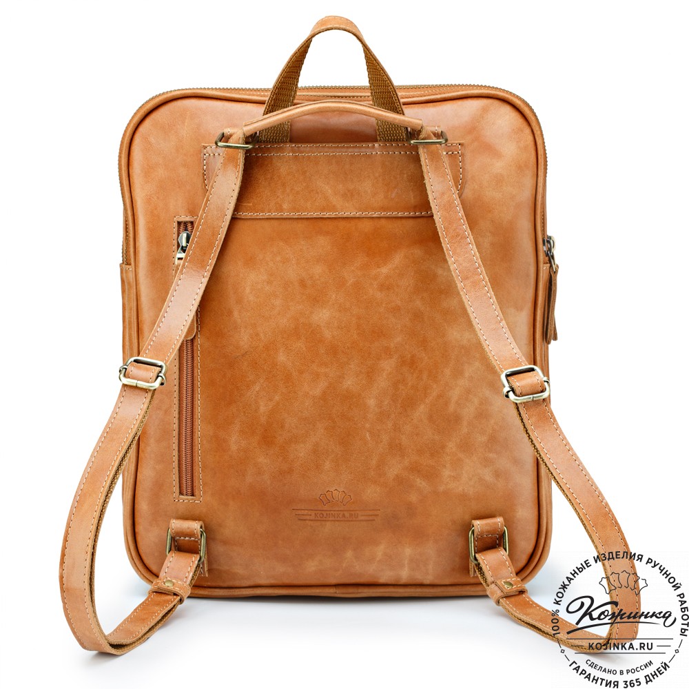 Кожаный рюкзак-сумка "Майя" (рыжий)