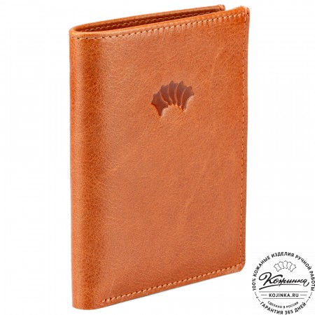 Кожаное портмоне "Россия" (кэмэл)