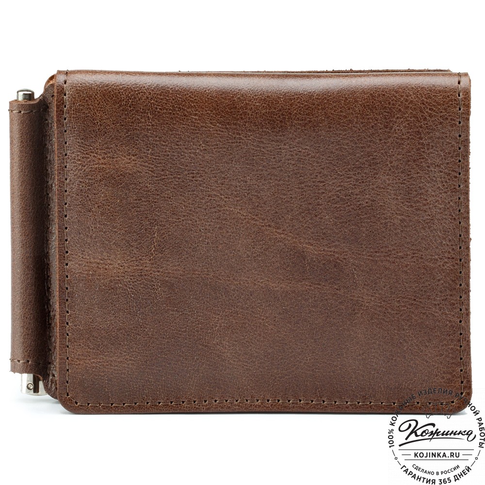 Кожаный зажим для денег "Саксония" (коричневый)