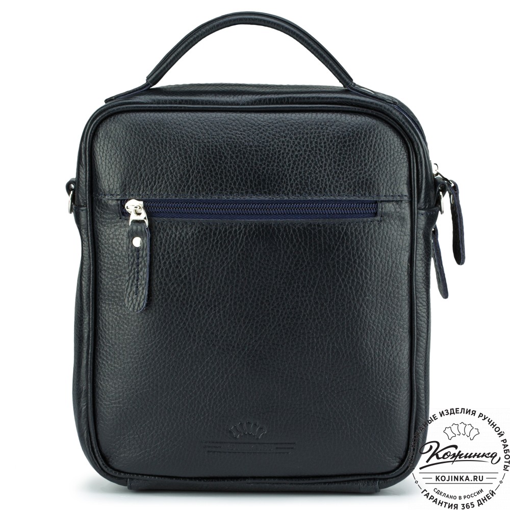 Кожаная сумка "Тедди" (синяя)