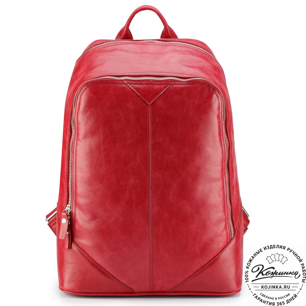 Кожаный рюкзак "Венгрия" (красный)