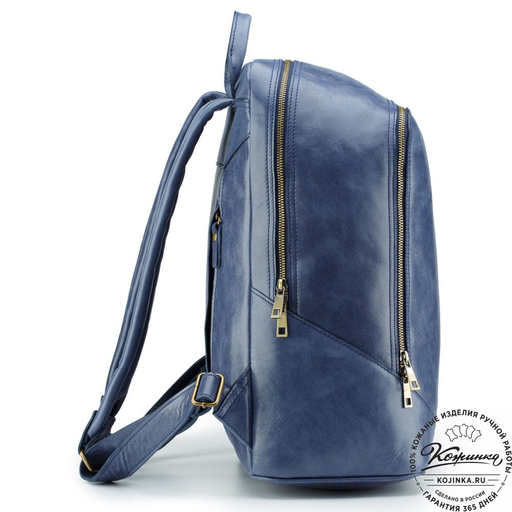 Кожаный рюкзак "Венгрия" (синий)