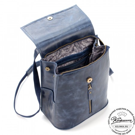 Женский кожаный рюкзак "Ассоль" (синий антик)