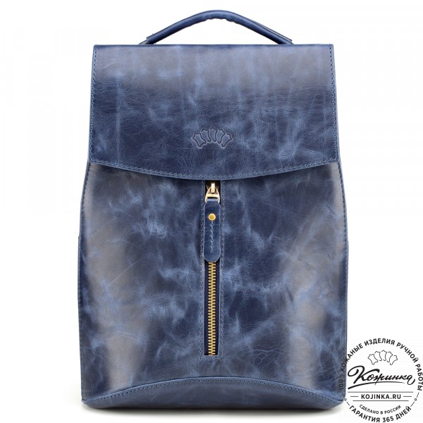 Женский кожаный рюкзак "Ассоль" (синий антик). фото 1