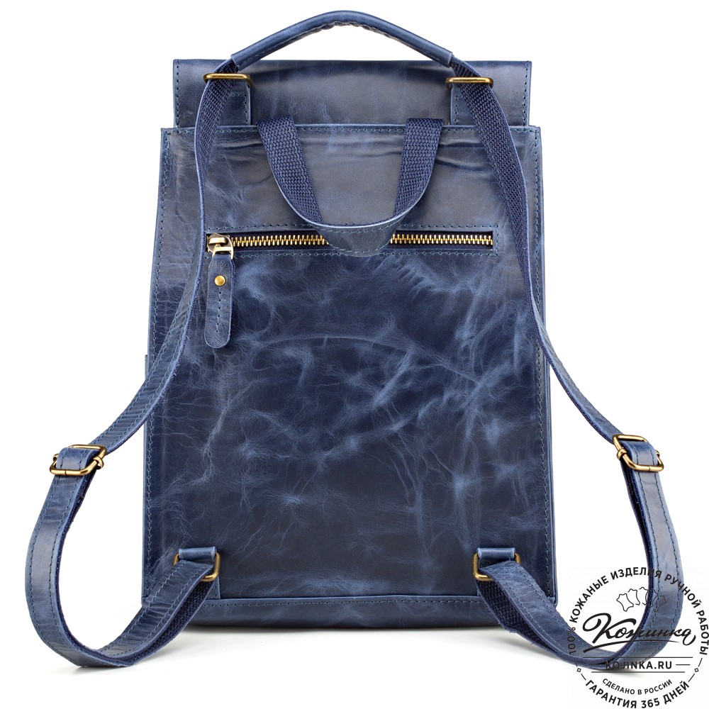 Женский кожаный рюкзак "Ассоль" (синий антик)