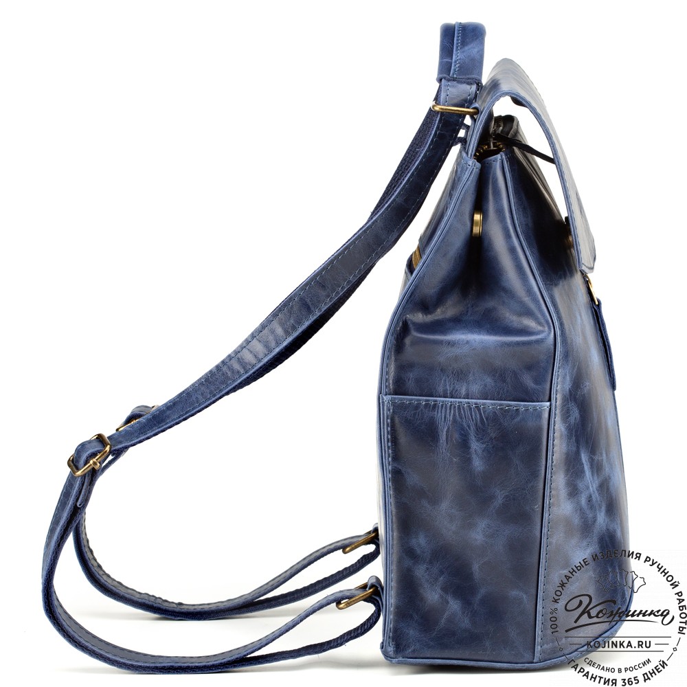Женский кожаный рюкзак "Ассоль" (синий антик)