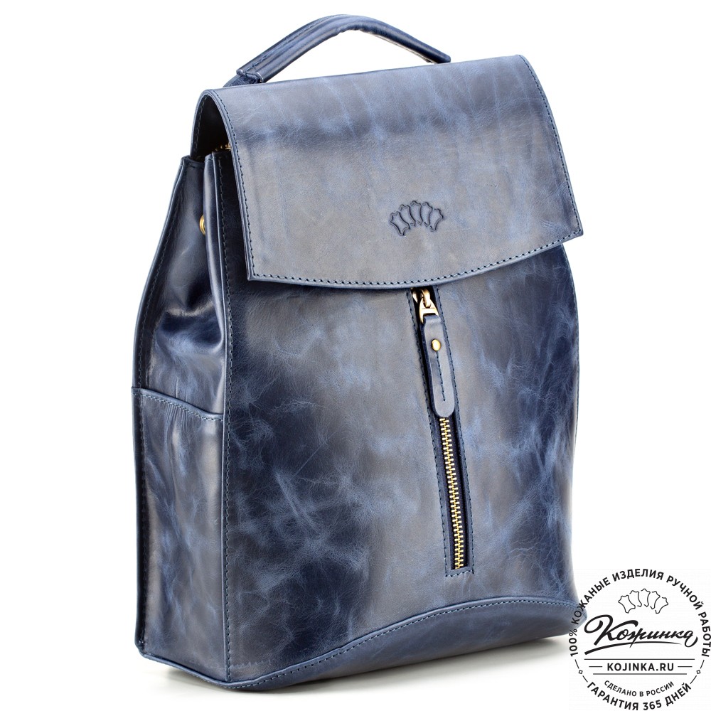 Женский кожаный рюкзак "Ассоль" (синий антик)