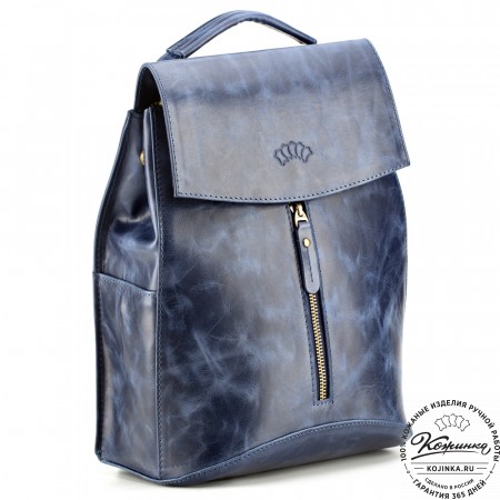 Женский кожаный рюкзак "Ассоль" (синий антик)