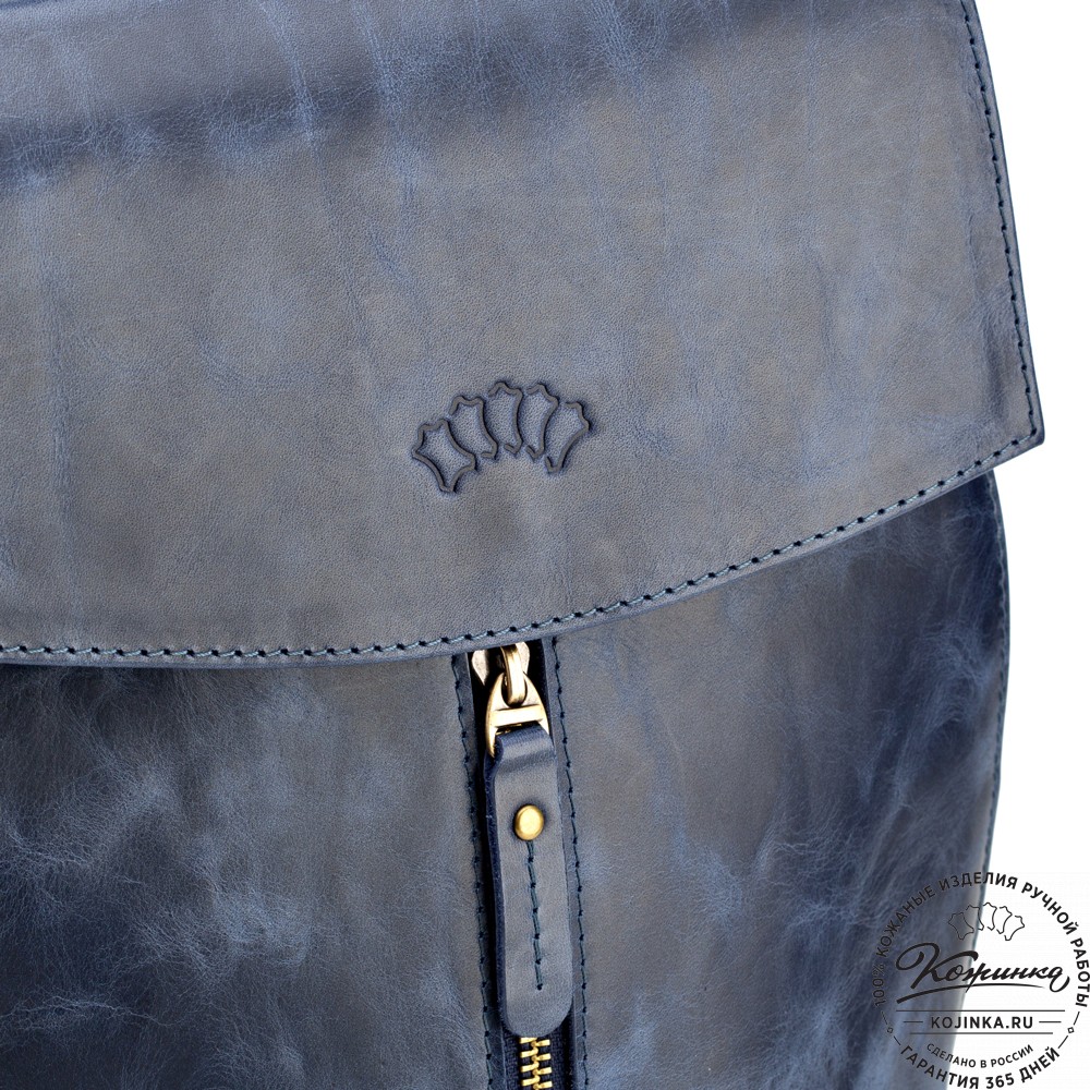 Женский кожаный рюкзак "Ассоль" (синий антик)