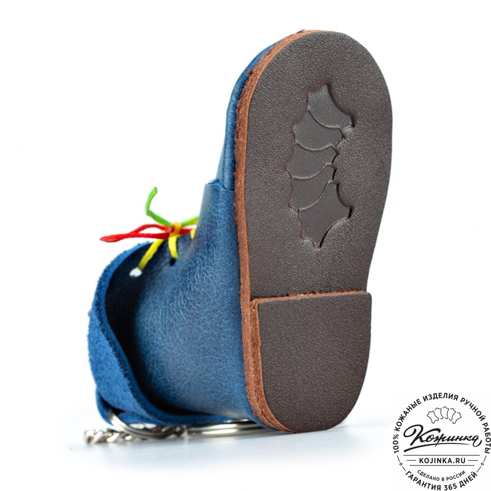 Кожаный брелок "Ботинок" (синий)
