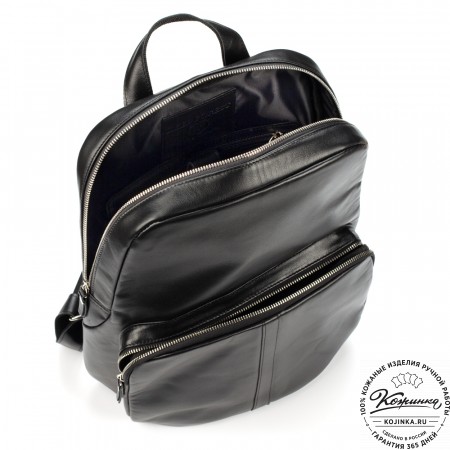 Кожаный рюкзак "Памела XL" (чёрный)
