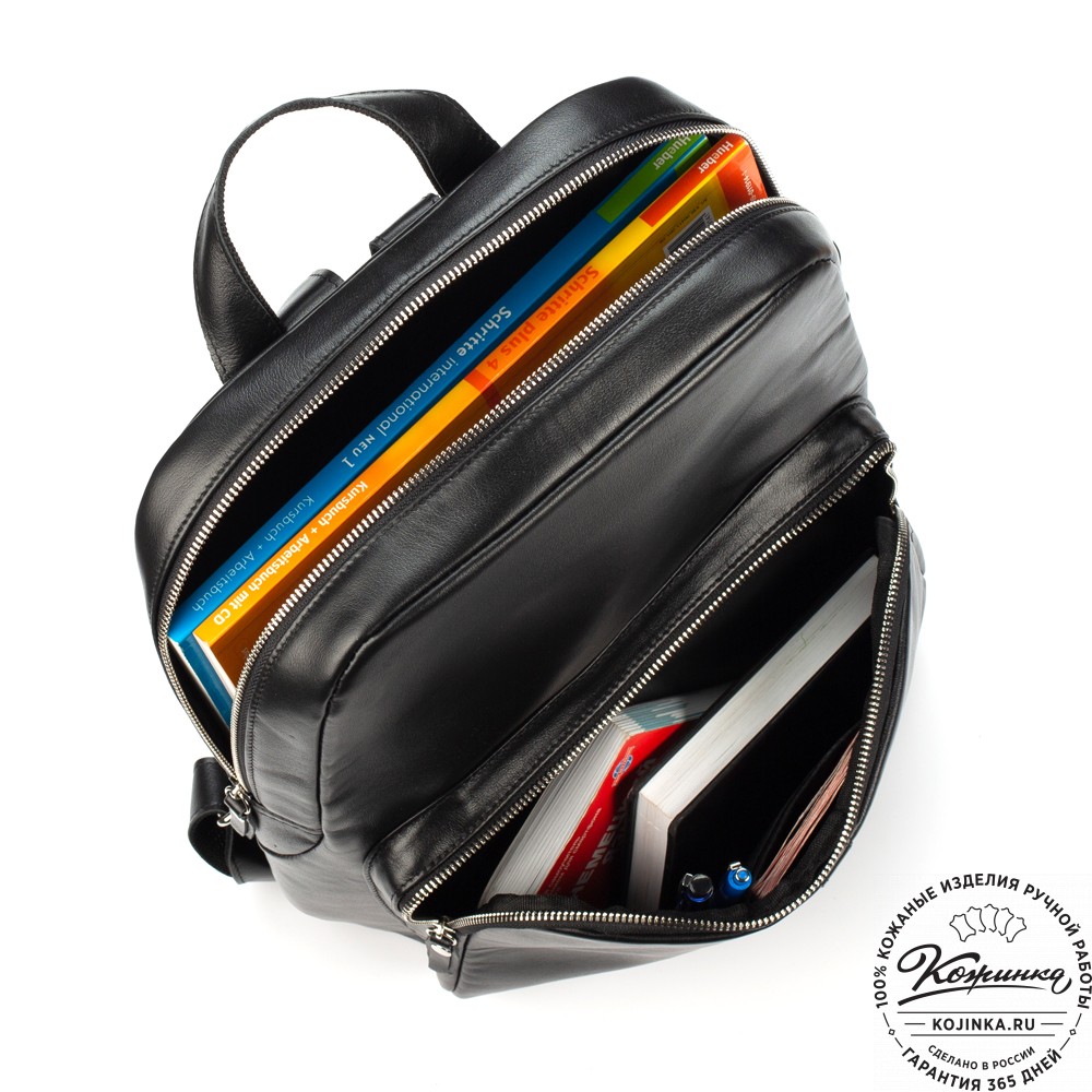 Кожаный рюкзак "Памела XL" (чёрный)